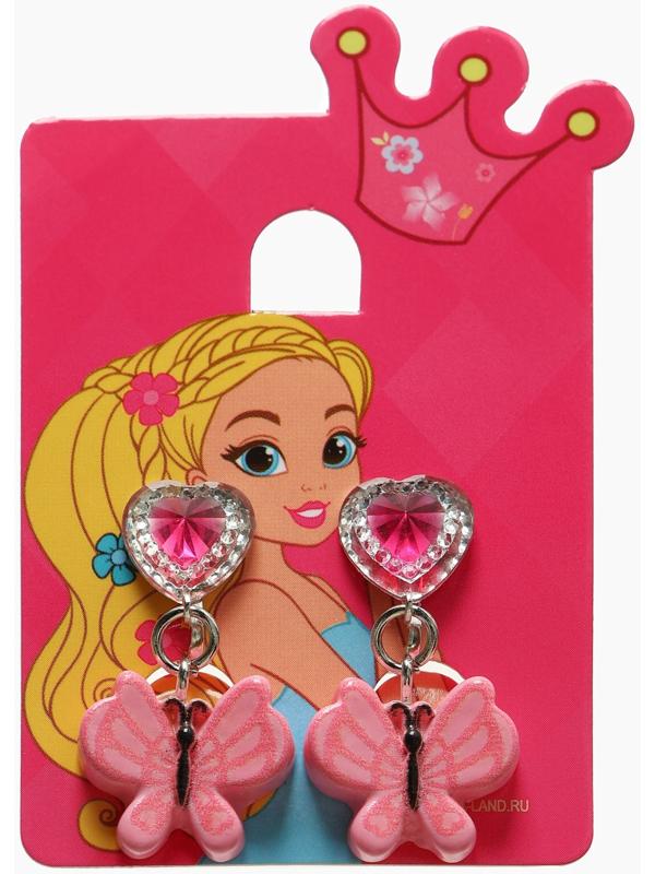 Серьги-клипсы детские «Выбражулька» бабочка драгоценность с сердцем кристалл, розовые