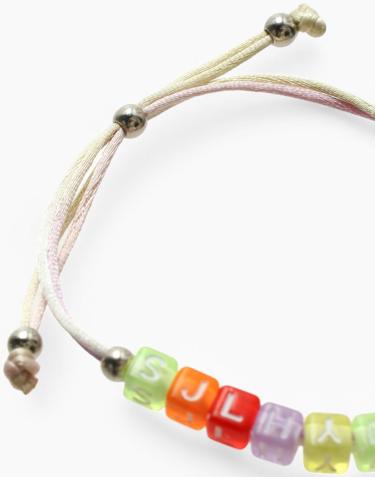Браслет детский «Выбражулька» на затяжке, радуга с бусинами, цветной