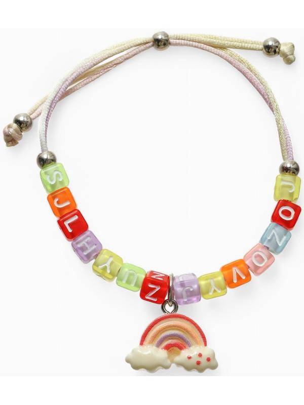 Браслет детский «Выбражулька» на затяжке, радуга с бусинами, цветной