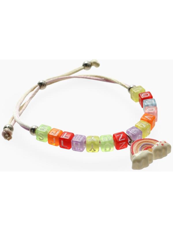 Браслет детский «Выбражулька» на затяжке, радуга с бусинами, цветной