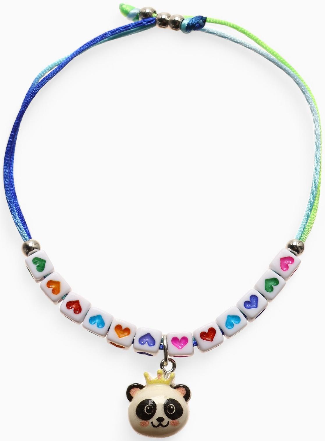 Браслет детский «Выбражулька» на затяжке, панда с бусинами, цветной