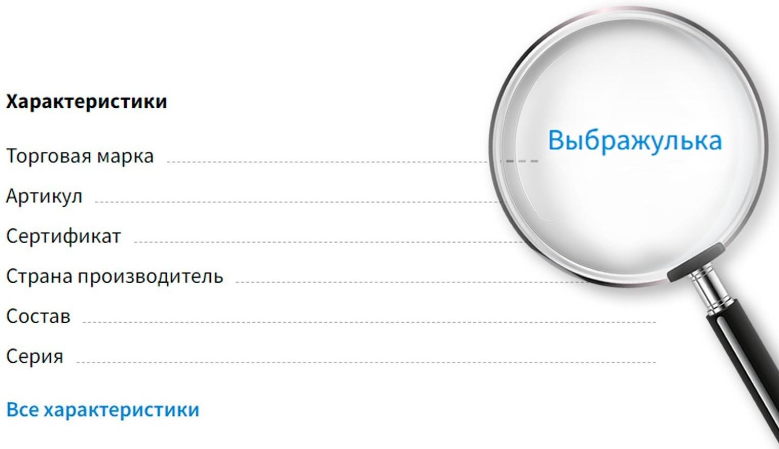 Браслет детский «Выбражулька» на затяжке, панда с бусинами, цветной