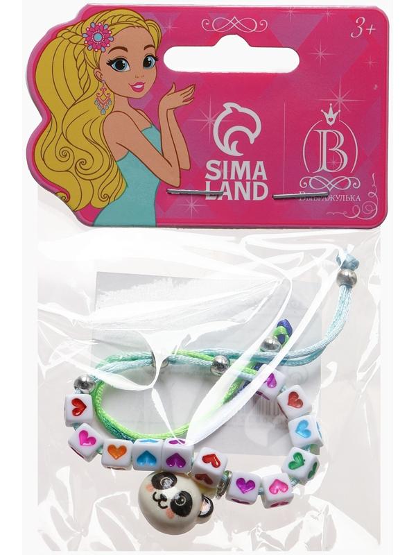 Браслет детский «Выбражулька» на затяжке, панда с бусинами, цветной