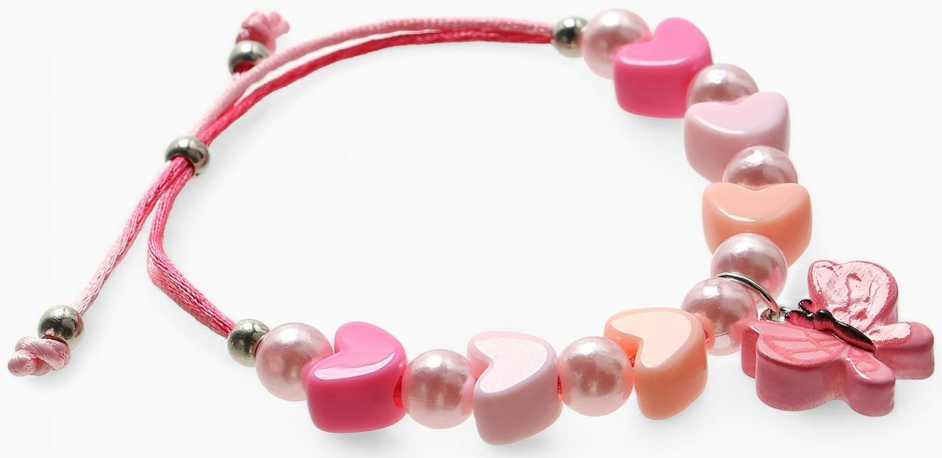 Браслет детский «Выбражулька» на затяжке, бабочка с бусинами сердце, розовый