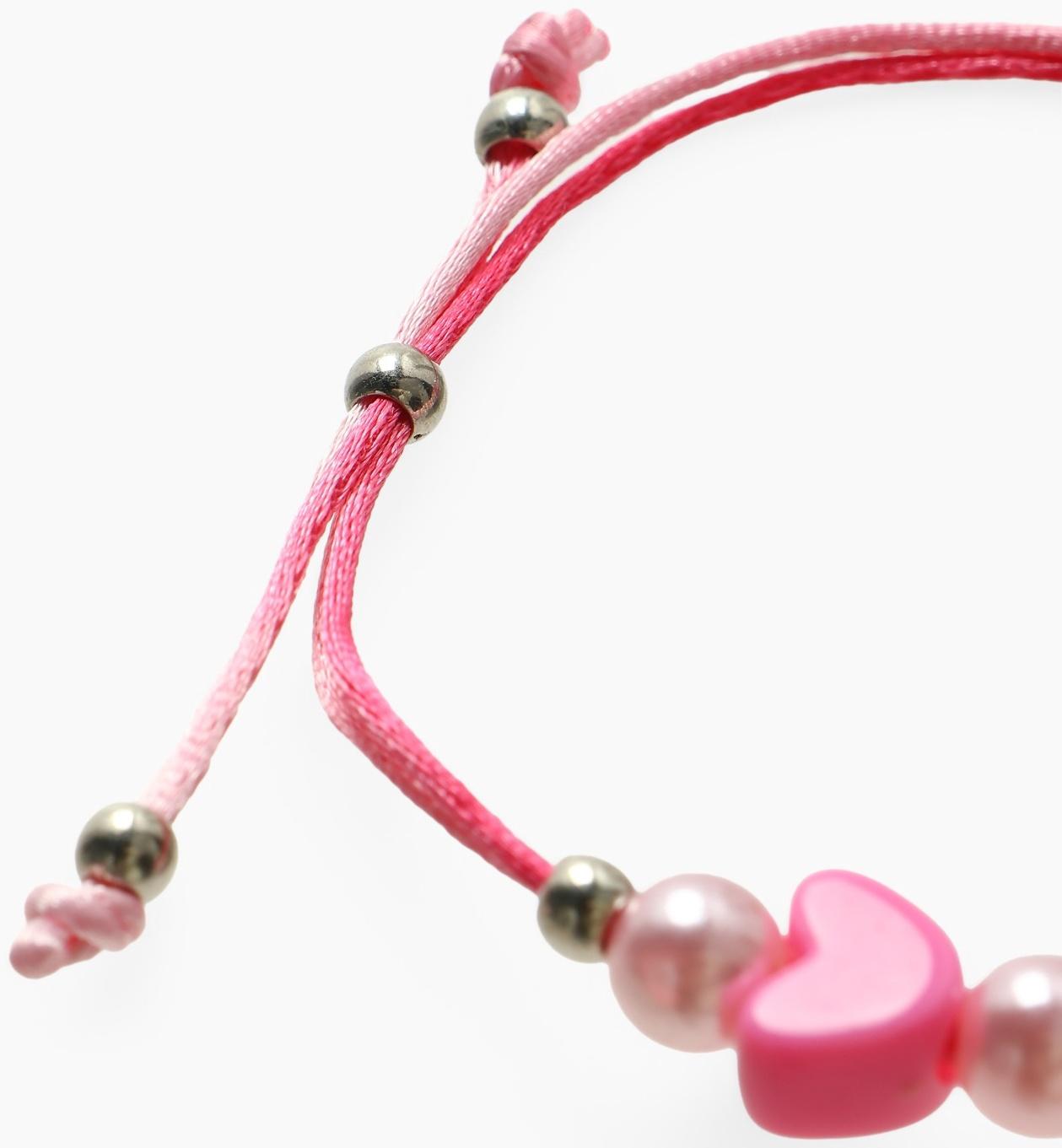 Браслет детский «Выбражулька» на затяжке, бабочка с бусинами сердце, розовый