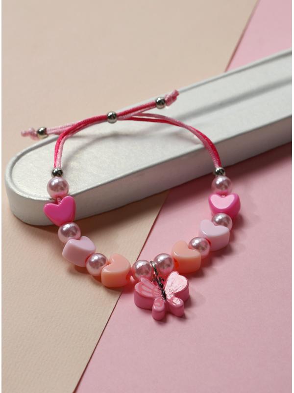 Браслет детский «Выбражулька» на затяжке, бабочка с бусинами сердце, розовый