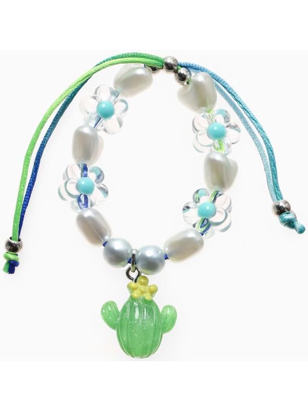 Браслет детский «Выбражулька» на затяжке, кактус с бусинами цветы, цветной