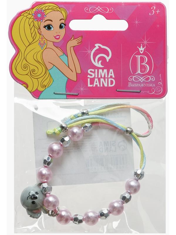 Браслет детский «Выбражулька» на затяжке, коала с бусинами, цветной