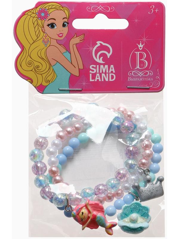 Браслет детский «Выбражулька», 3 шт. сияние, русалка, корона, ракушка, цветной