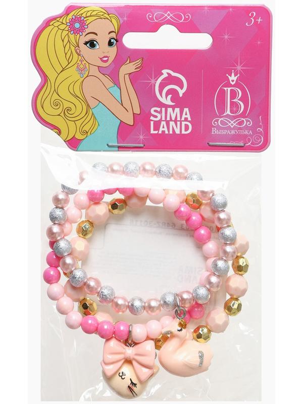 Браслет детский «Выбражулька», 3 шт. сияние, кот, лебедь, бант, цветной