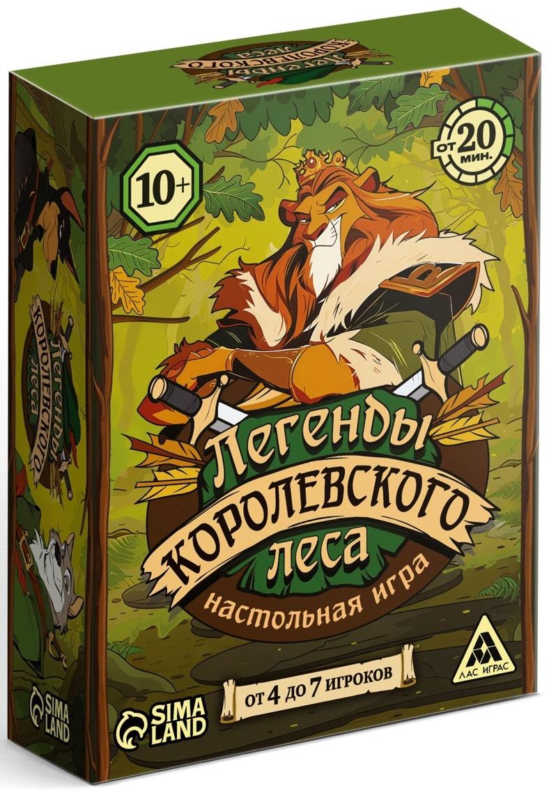 Настольная игра «Легенды королевского леса», 112 карт, 10+