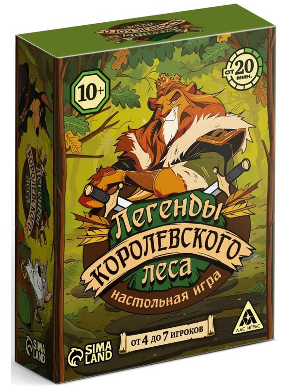 Настольная игра «Легенды королевского леса», 112 карт, 10+