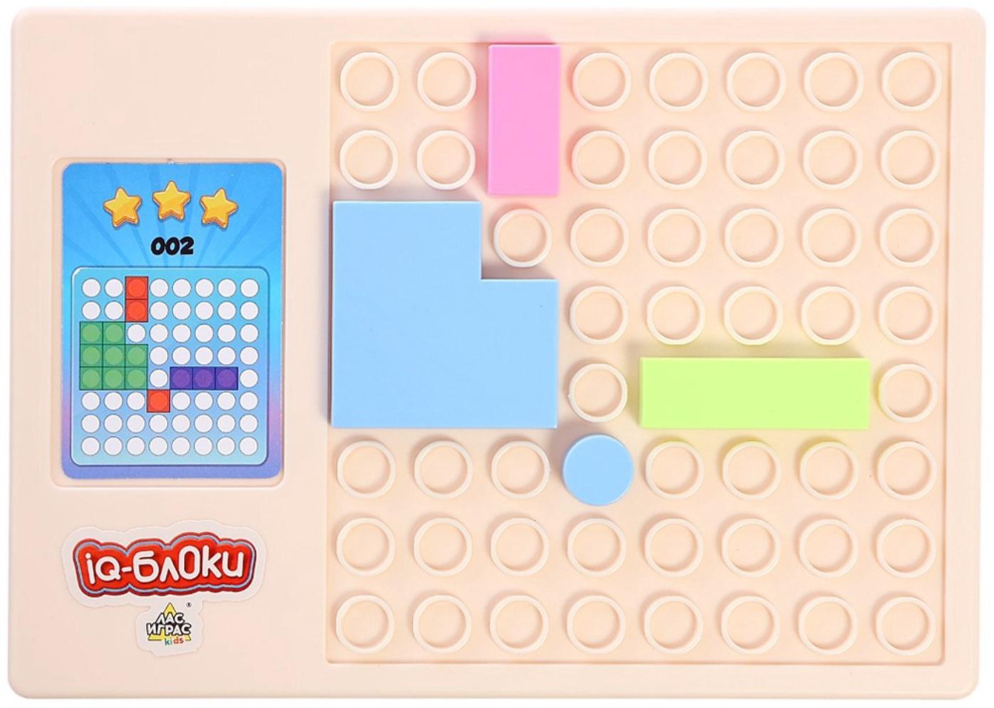 Настольная игра «IQ-блоки», от 1 игрока, 3+
