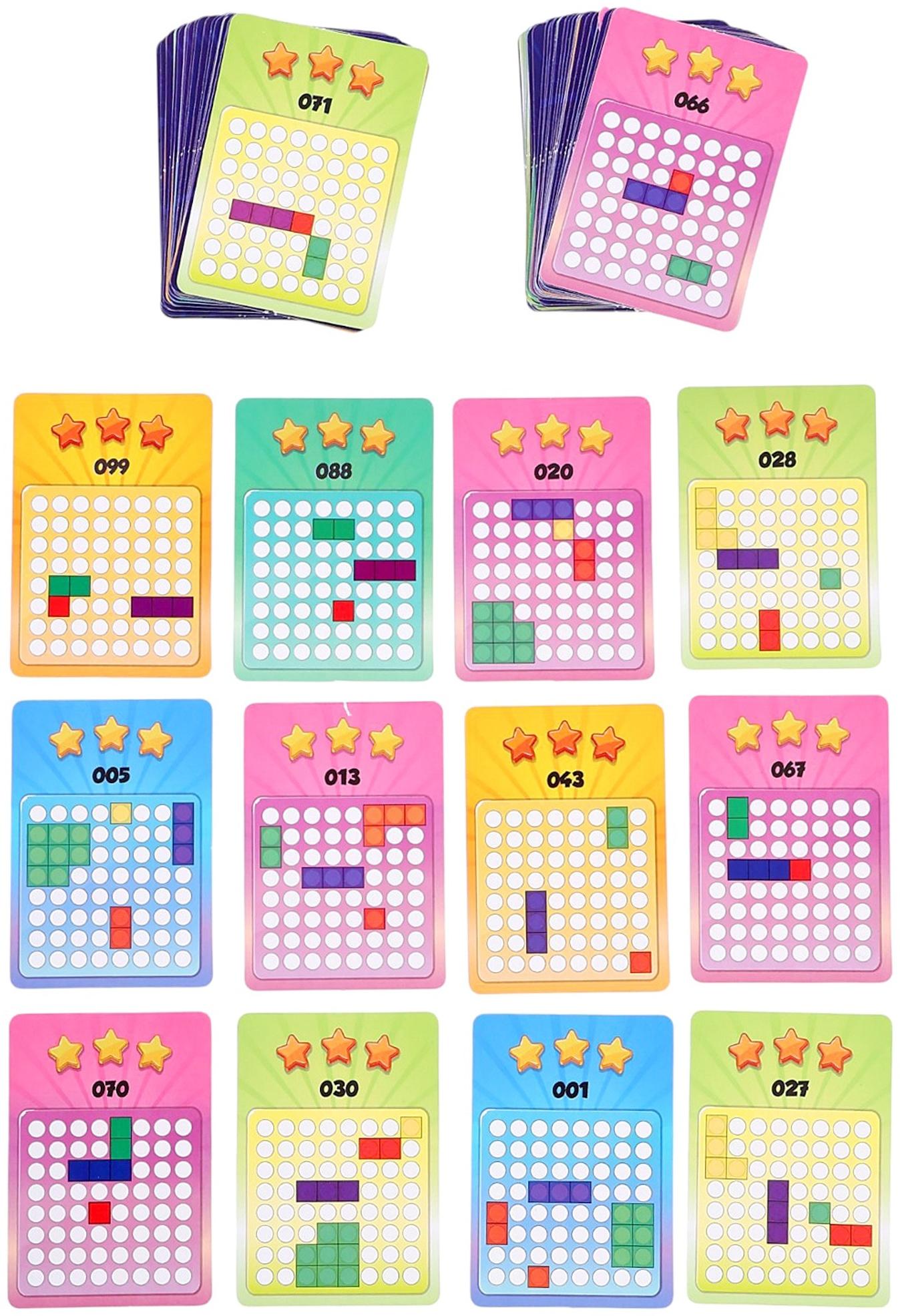 Настольная игра «IQ-блоки», от 1 игрока, 3+