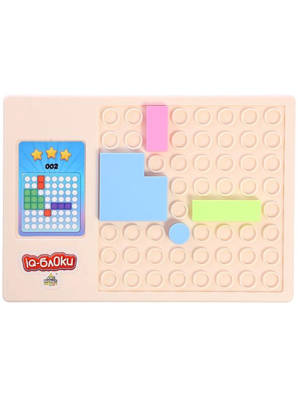 Настольная игра «IQ-блоки», от 1 игрока, 3+