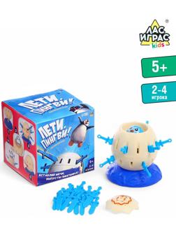 Настольная игра на везение «Лети, Пингви!», 2-4 игрока, 5+