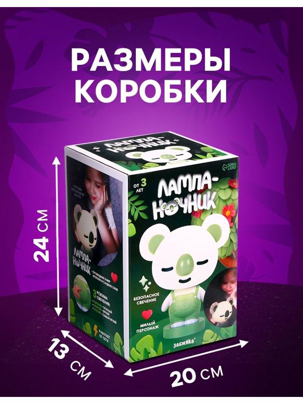 Лампа - ночник «Коала», световые эффекты, работает от сети, МИКС
