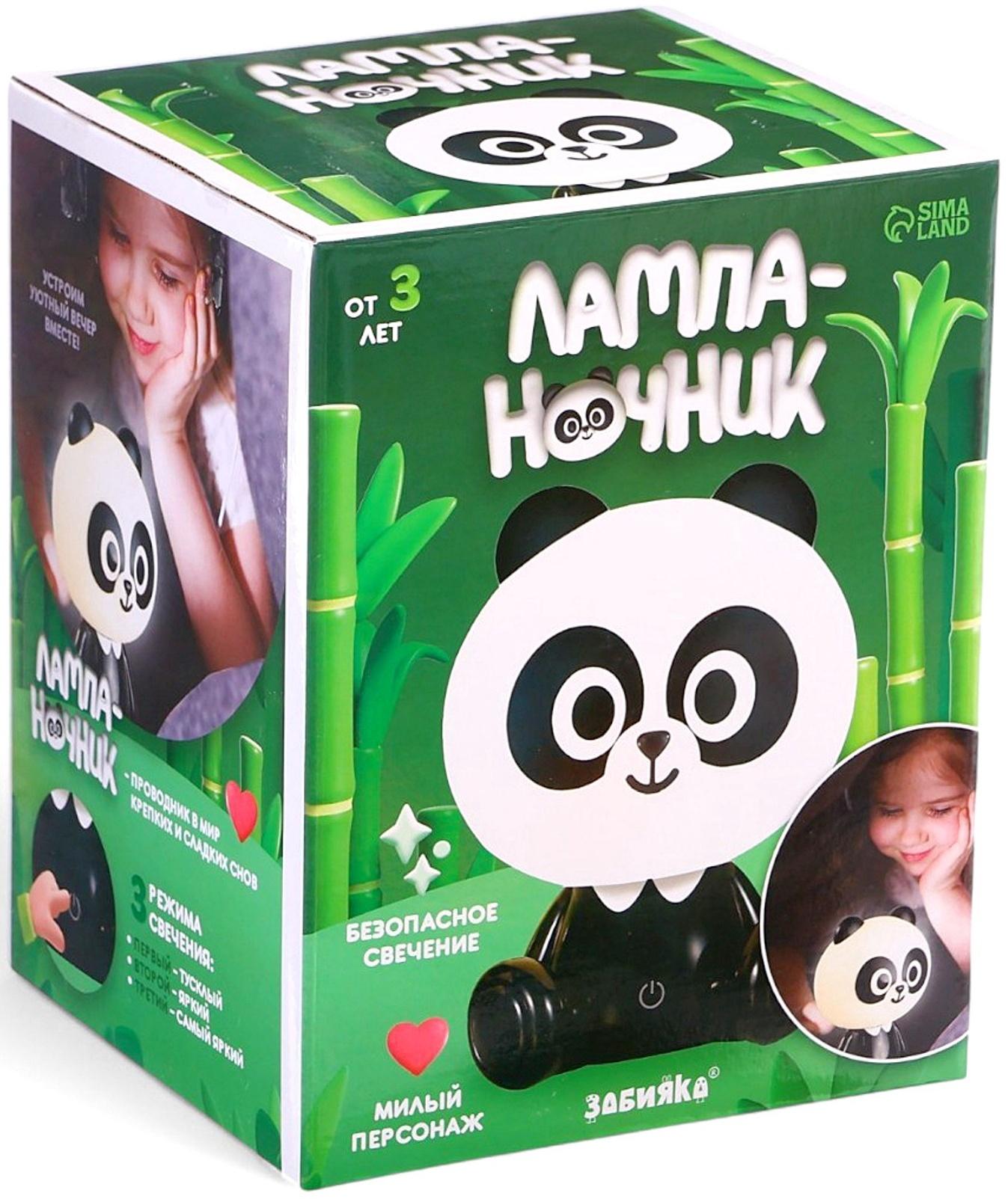 Лампа - ночник «Панда», световые эффекты, работает от сети