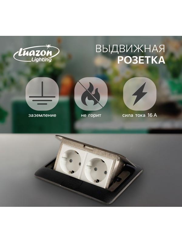 Розетка выдвижная, 16 А, двухместная, чёрная