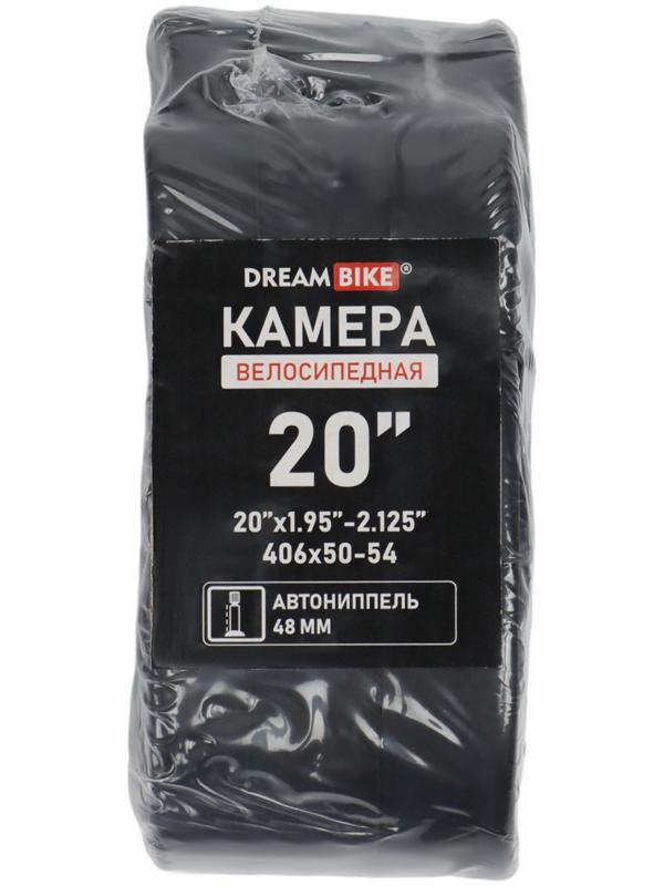 Камера Dream Bike 20