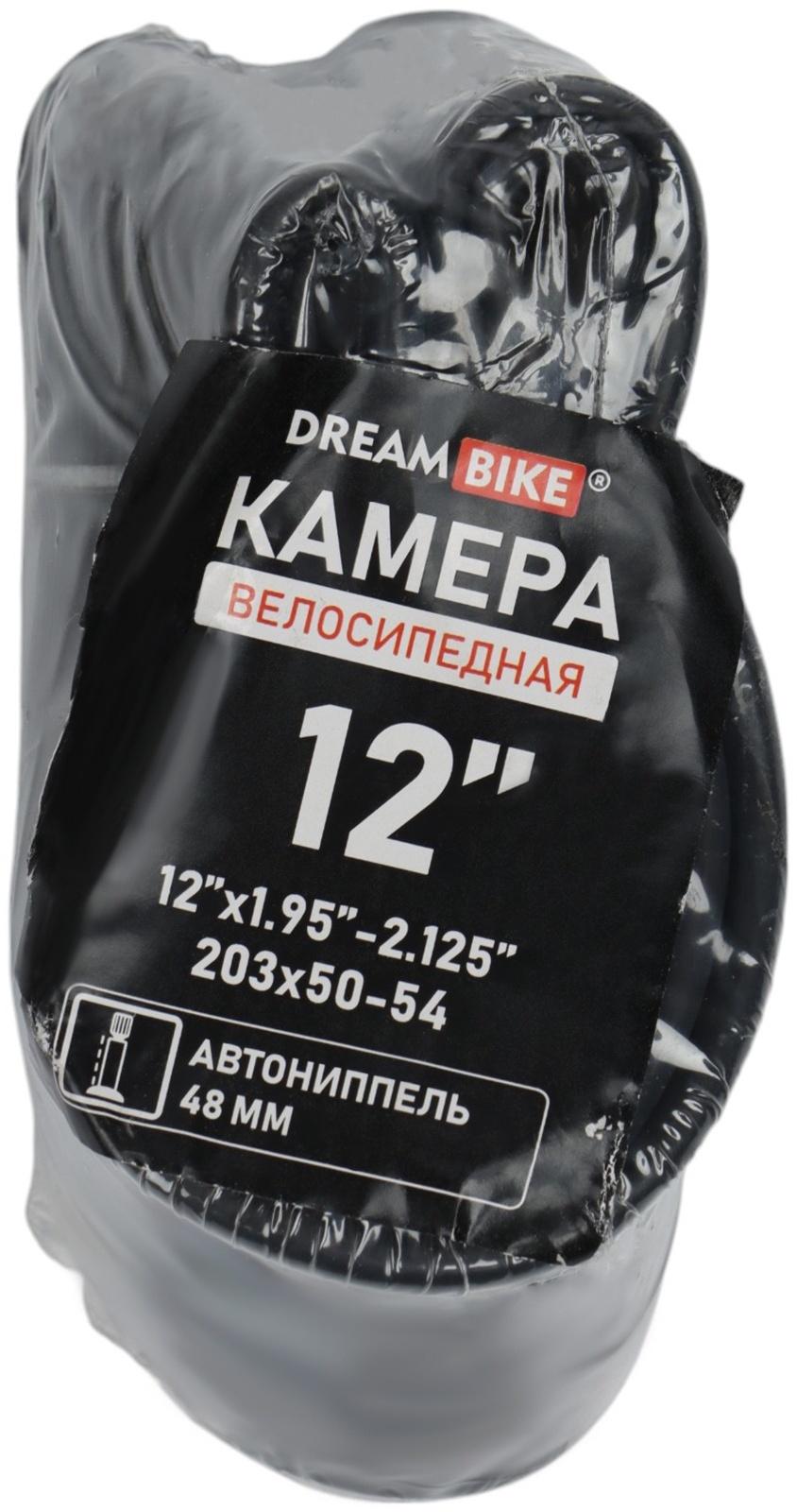 Камера Dream Bike 12