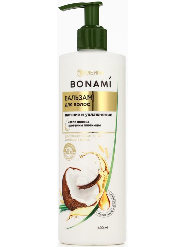 Бальзам для волос женский «Питание и восстановление», 400 мл, BONAMI