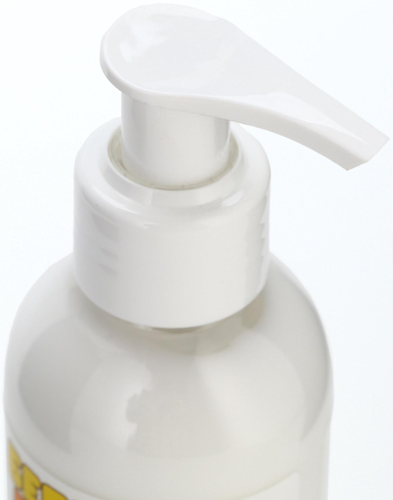 Детский крем увлажняющий БЕБИ БУЛЬ, с маслом авокадо, 200 мл, 0+