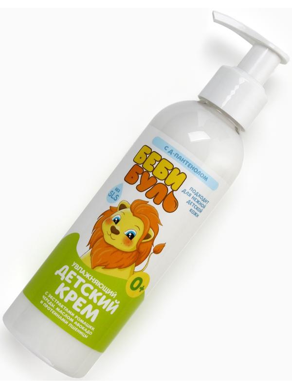 Детский крем увлажняющий БЕБИ БУЛЬ, с маслом авокадо, 200 мл, 0+