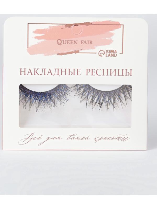 Ресницы накладные «Сияй», с блёстками, 14 мм, без клея, голубые