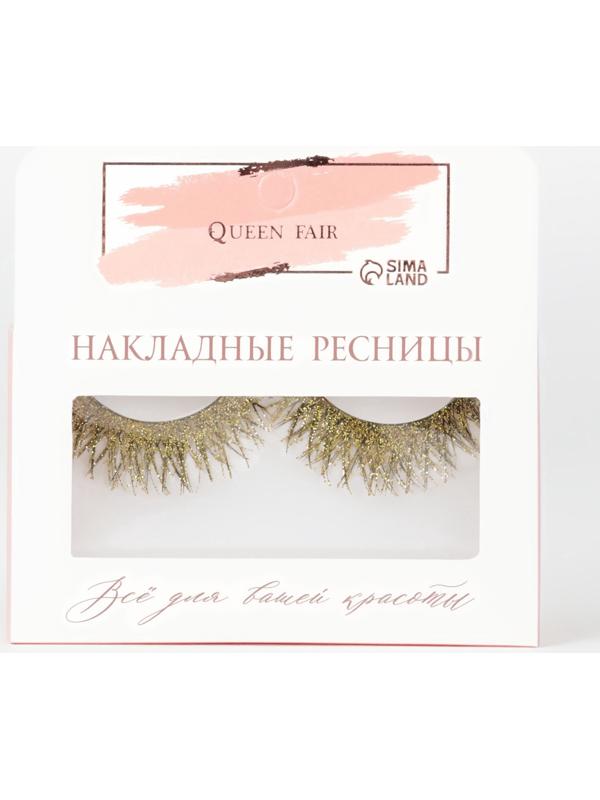 Ресницы накладные «Сияй», с блёстками, 14 мм, без клея, золотистые