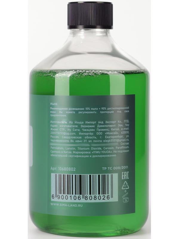 Мыло зелёное, концентрат, 500 мл