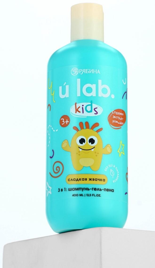 Детский шампунь-гель-пена 3в1 «Монстрики», 400 мл, аромат сладкая жвачка, ULAB