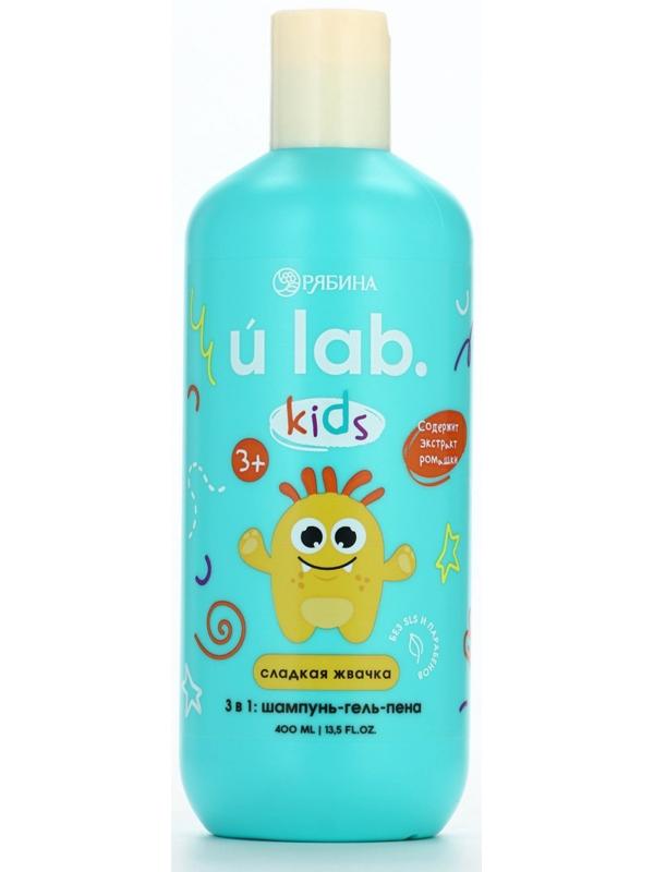 Детский шампунь-гель-пена 3в1 «Монстрики», 400 мл, аромат сладкая жвачка, ULAB