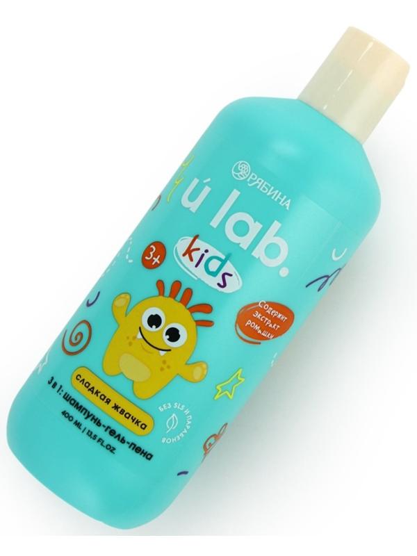 Детский шампунь-гель-пена 3в1 «Монстрики», 400 мл, аромат сладкая жвачка, ULAB