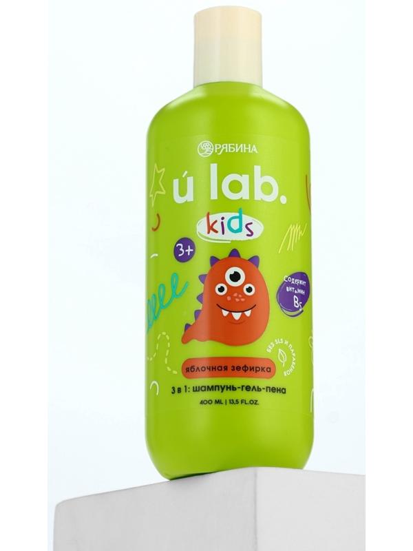 Детский шампунь-гель-пена 3в1 «Монстрики», 400 мл, аромат сладкая яблочная зефирка, ULAB