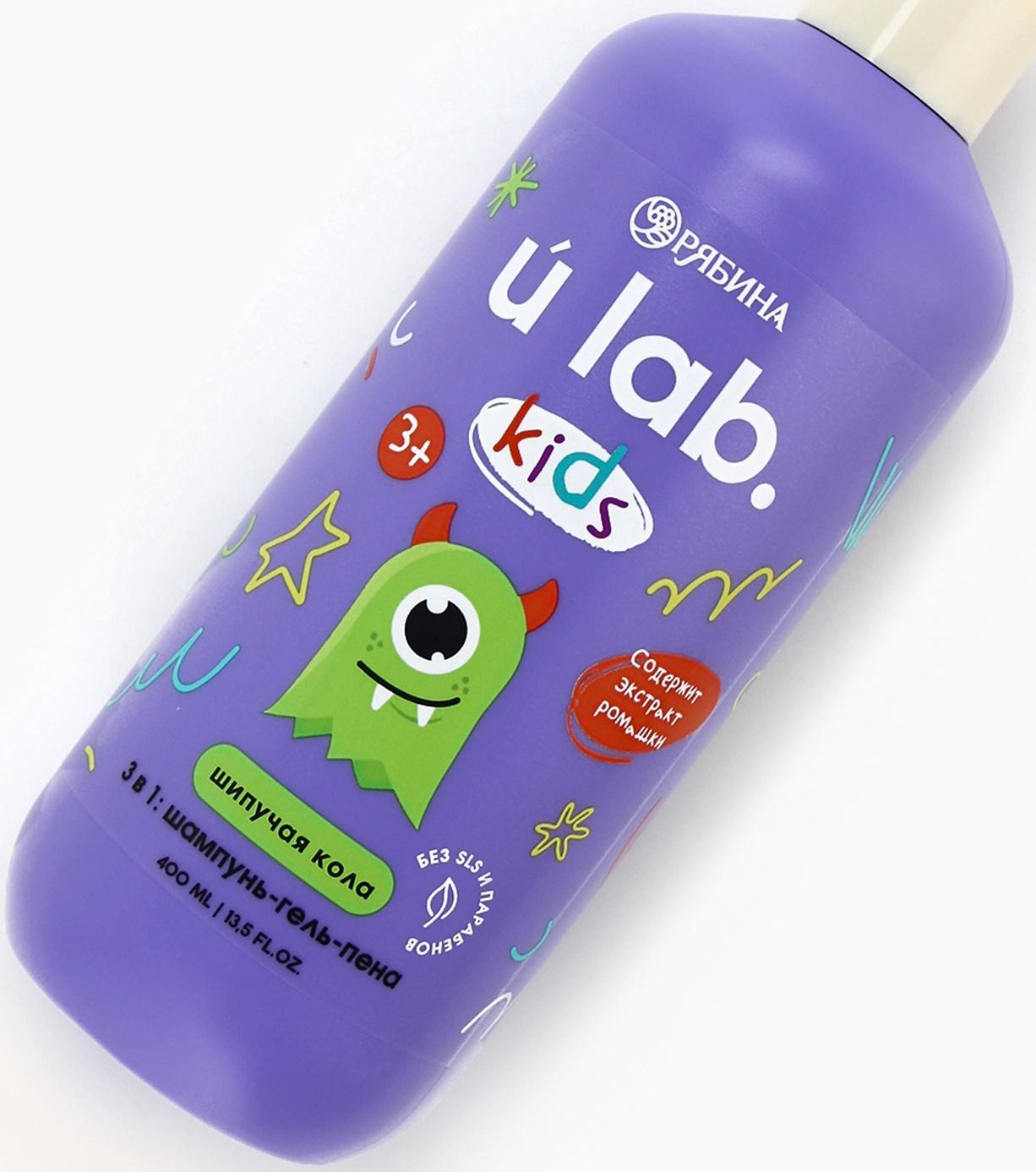 Детский шампунь-гель-пена 3в1 «Монстрики», 400 мл, аромат шипучая кола, ULAB