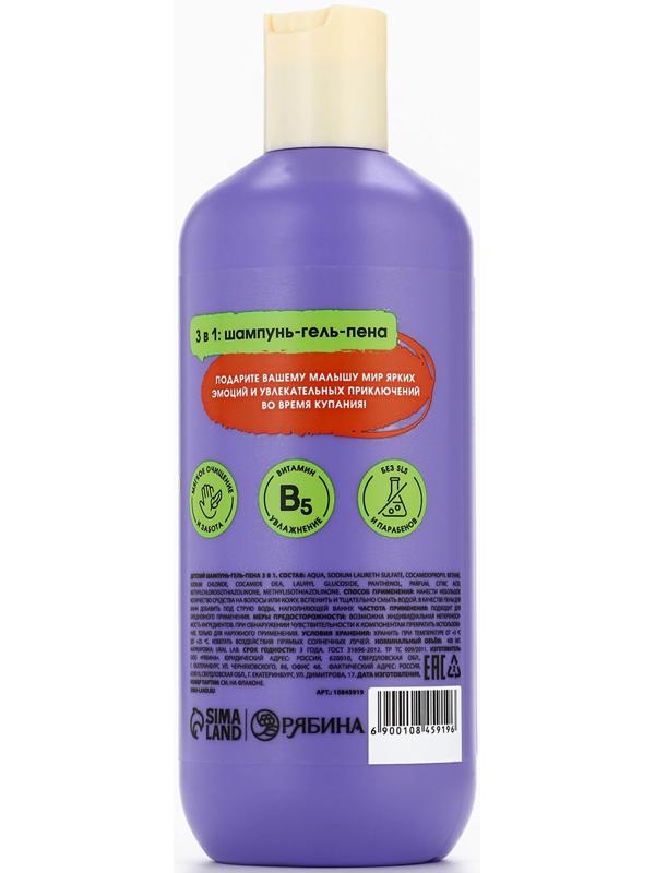 Детский шампунь-гель-пена 3в1 «Монстрики», 400 мл, аромат шипучая кола, ULAB