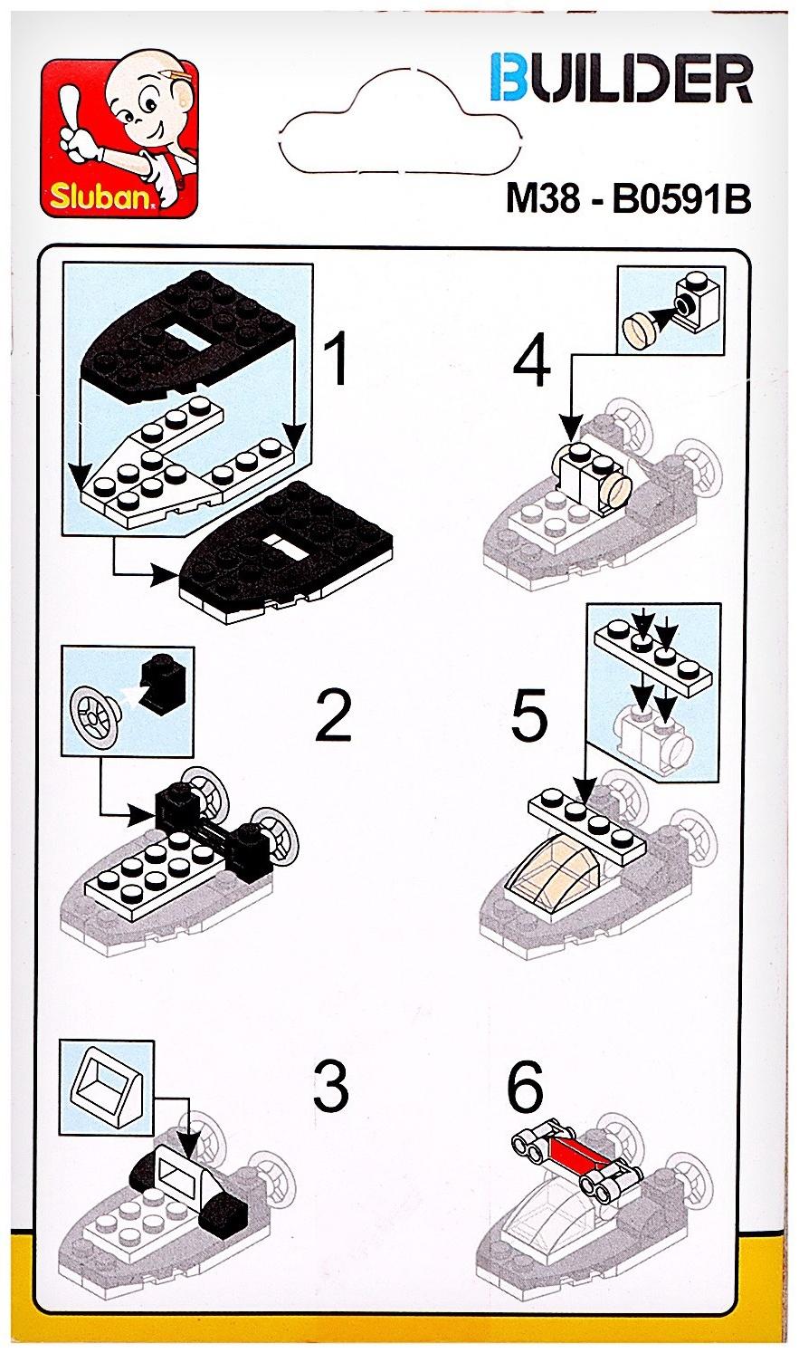 Конструктор Транспорт «Катер», 26 деталей