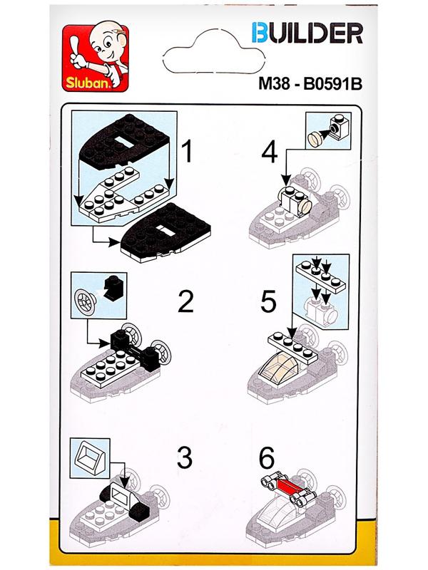 Конструктор Транспорт «Катер», 26 деталей