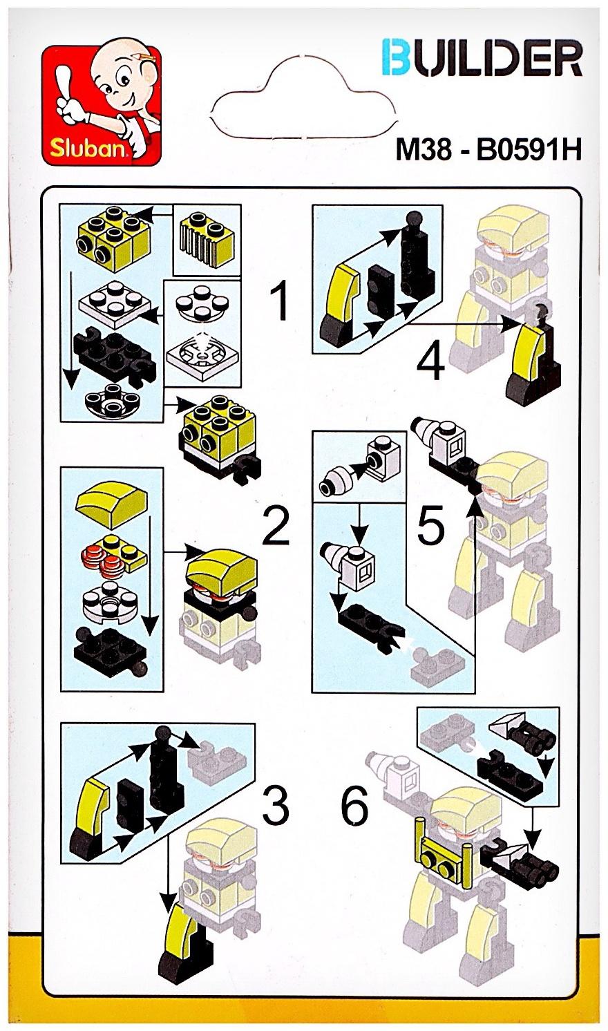 Конструктор Транспорт «Робот» желтый, 32 детали