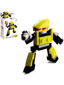 Конструктор Транспорт «Робот» желтый, 32 детали