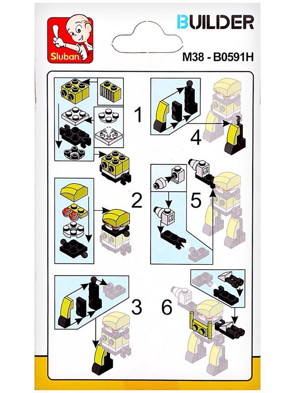 Конструктор Транспорт «Робот» желтый, 32 детали