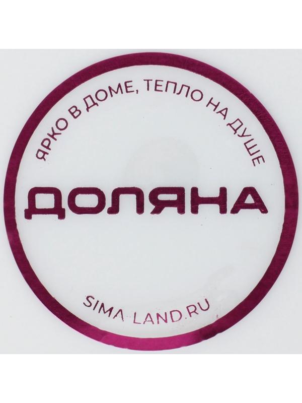 Таз складной Доляна, 3 л