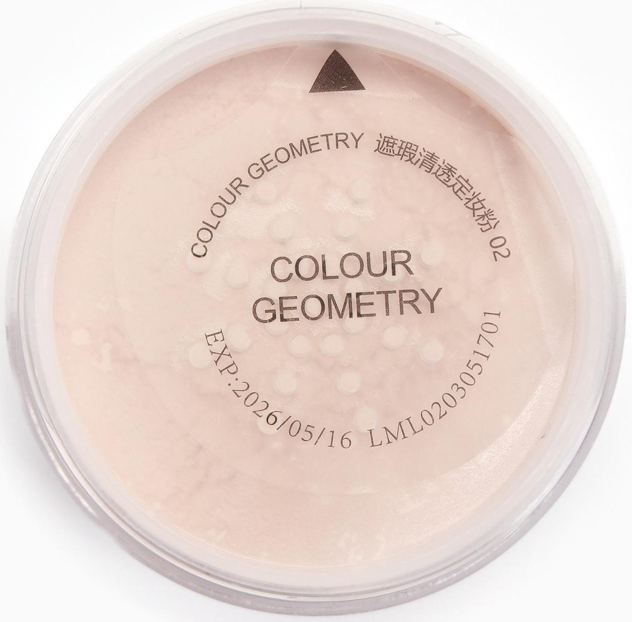 Пудра рассыпчатая LAMEILA тон 2