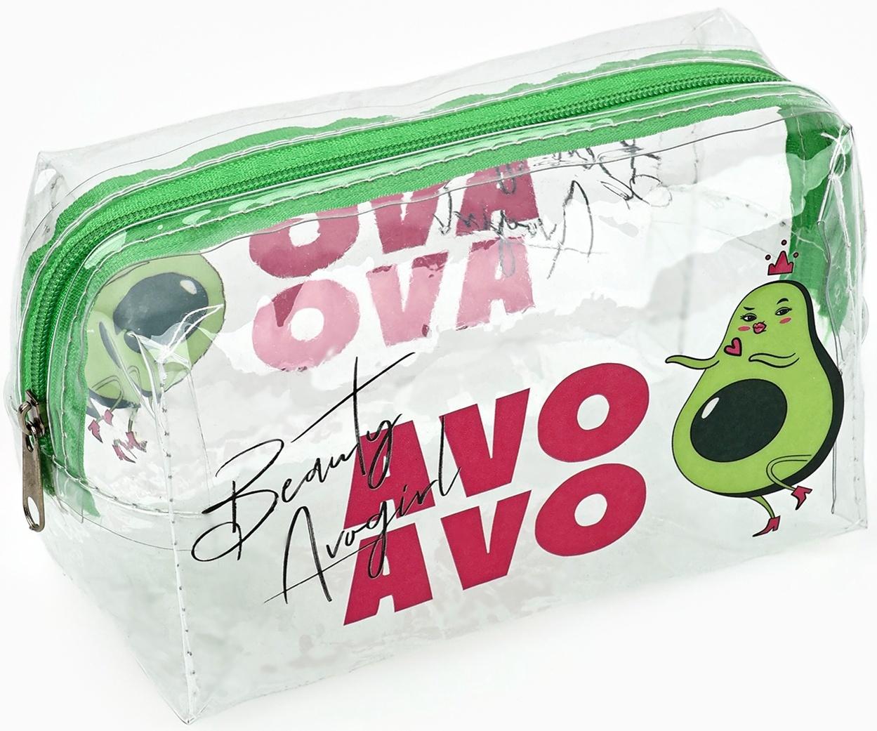 Пенал - косметичка «Avokado beauty», 14 х 8 см, ПВХ