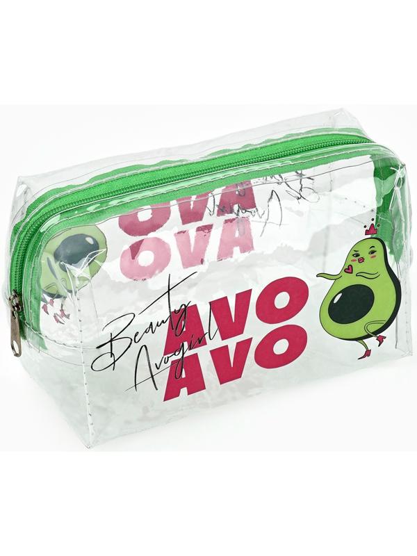 Пенал - косметичка «Avokado beauty», 14 х 8 см, ПВХ