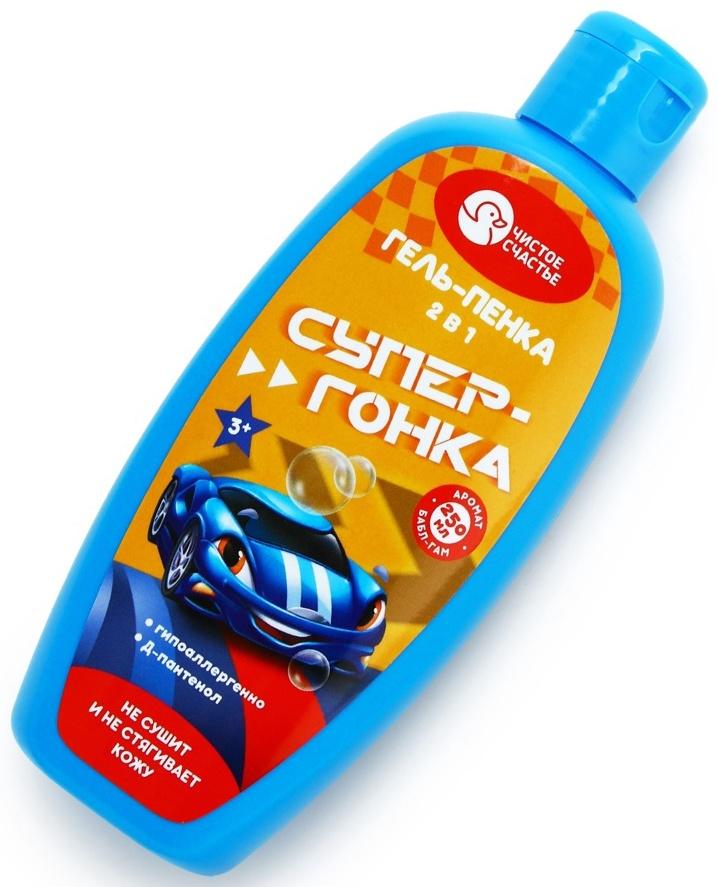 Гель-пена для мальчиков Супер-гонка, аромат бабл-гам, 250 мл, Чистое счастье