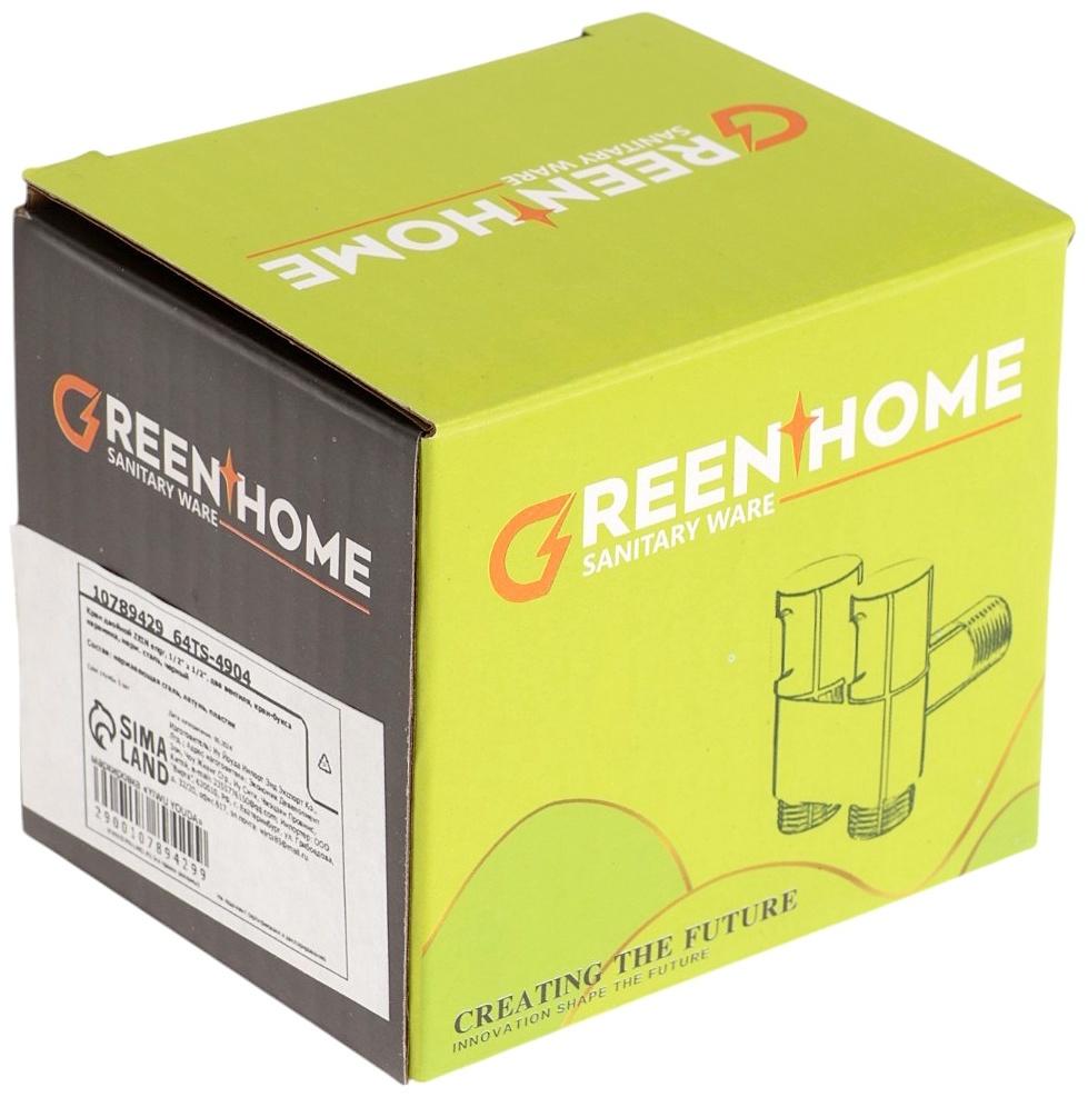 Кран двойной ZEIN engr, 1/2