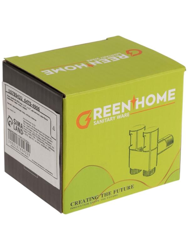 Кран двойной ZEIN engr, 1/2