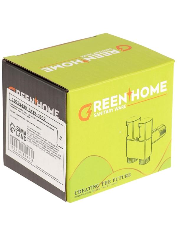 Кран двойной ZEIN engr, 1/2